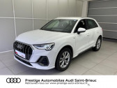 Audi Q3 occasion année 2019 boite Robotisee Annonce Audi Q3 occasion Diesel 40 TDI 190ch S line quattro S tronic 7 à Saint-Brieuc