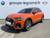 Audi Q3 occasion année 2020 boite Robotisee Annonce Audi Q3 occasion Diesel 40 TDI 190ch S line quattro S tronic 7 à Le Mans