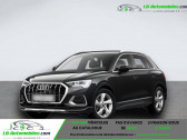 Audi Q3 40 TDI 200 ch BVA Quattro   Beaupuy 31