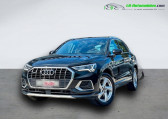 Audi Q3 40 TDI 200 ch BVA Quattro   Beaupuy 31