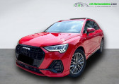 Audi Q3 occasion année 2021 boite Automatique Annonce Audi Q3 occasion Diesel 40 TDI 200 ch BVA Quattro à Beaupuy