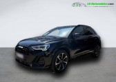 Audi Q3 40 TDI 200 ch BVA Quattro   Beaupuy 31