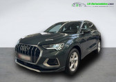 Audi Q3 40 TDI 200 ch BVA Quattro   Beaupuy 31