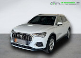 Audi Q3 40 TDI 200 ch BVA Quattro   Beaupuy 31