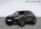 Audi Q3 occasion année 2021 boite Automatique Annonce Audi Q3 occasion Diesel 40 TDI 200 ch BVA Quattro à Beaupuy