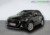 Audi Q3 occasion année 2023 boite Automatique Annonce Audi Q3 occasion Diesel 40 TDI 200 ch BVA Quattro à Beaupuy