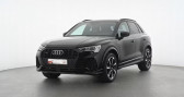 Audi Q3 40 TDI 200 ch S tronic 7 Quattro S line   Colmar 68