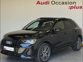 Audi Q3 40 TDI 200ch S line quattro S tronic 7 11cv  2021 - annonce de voiture en vente sur Auto Sélection.com