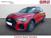 Audi Q3 occasion année 2021 boite Robotisee Annonce Audi Q3 occasion Diesel 40 TDI 200ch S line quattro S tronic 7 11cv à Albi