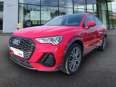 Audi Q3 occasion année 2021 boite Robotisee Annonce Audi Q3 occasion Diesel 40 TDI 200ch S line quattro S tronic 7 11cv à Albi