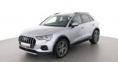 Audi Q3 40 TDI qu S LINE PANO, MATRIX, KEYLESS, ACC, AHK  2021 - annonce de voiture en vente sur Auto Sélection.com