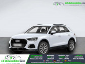 Audi Q3 40 TFSI 190 ch BVA Quattro  � Beaupuy 31