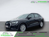 Audi Q3 40 TFSI 190 ch BVA Quattro  � Beaupuy 31
