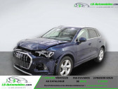 Audi Q3 40 TFSI 190 ch BVA Quattro  � Beaupuy 31