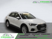 Audi Q3 40 TFSI 190 ch BVA Quattro  � Beaupuy 31