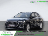 Audi Q3 40 TFSI 190 ch BVA Quattro   Beaupuy 31