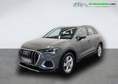 Audi Q3 occasion année 2019 boite Automatique Annonce Audi Q3 occasion Essence 40 TFSI 190 ch BVA Quattro à Beaupuy