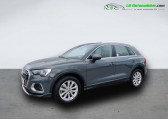 Audi Q3 40 TFSI 190 ch BVA Quattro   Beaupuy 31