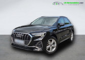 Audi Q3 40 TFSI 190 ch BVA Quattro   Beaupuy 31