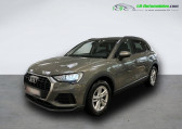 Annonce Audi Q3 occasion Essence 40 TFSI 190 ch BVA Quattro à Beaupuy