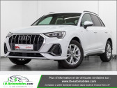 Audi Q3 occasion année 2020 boite Automatique Annonce Audi Q3 occasion Essence 40 TFSI 190 ch Quattro S tronic à Beaupuy