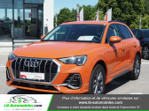 Audi Q3 occasion année 2020 boite Automatique Annonce Audi Q3 occasion Essence 40 TFSI 190 ch Quattro S tronic à Beaupuy