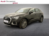 Audi Q3 40 TFSI 190ch Design Luxe quattro S tronic 7  2019 - annonce de voiture en vente sur Auto Sélection.com