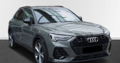 Audi Q3 occasion année 2019 boite Automatique Annonce Audi Q3 occasion Essence 40 TFSI 190ch S line quattro S tronic 7 à La Courneuve