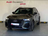 Audi Q3 occasion année 2019 boite Automatique Annonce Audi Q3 occasion Essence 40 TFSI 190ch S line quattro S tronic 7 à HOENHEIM