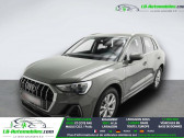 Audi Q3 45 TFSI 230 ch BVA Quattro  � Beaupuy 31