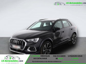 Annonce Audi Q3 occasion Essence 45 TFSI 230 ch BVA Quattro � Beaupuy