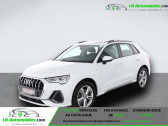 Audi Q3 45 TFSI 230 ch BVA Quattro  � Beaupuy 31