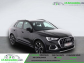 Audi Q3 45 TFSI 230 ch BVA Quattro  � Beaupuy 31