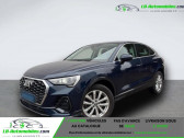 Audi Q3 45 TFSI 230 ch BVA Quattro  � Beaupuy 31