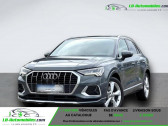 Audi Q3 occasion année 2019 boite Automatique Annonce Audi Q3 occasion Essence 45 TFSI 230 ch BVA Quattro à Beaupuy