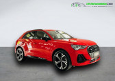 Audi Q3 45 TFSI 230 ch BVA Quattro   Beaupuy 31