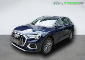Annonce Audi Q3 occasion Essence 45 TFSI 230 ch BVA Quattro  Beaupuy