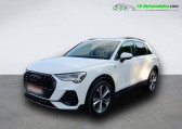 Audi Q3 45 TFSI 230 ch BVA Quattro   Beaupuy 31
