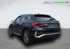 Audi Q3 45 TFSI 230 ch BVA Quattro  occasion  Beaupuy - photo n3