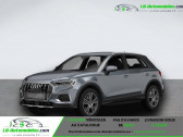 Annonce Audi Q3 occasion Essence 45 TFSI 230 ch BVA Quattro  Beaupuy