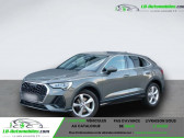 Audi Q3 45 TFSI 230 ch BVA Quattro   Beaupuy 31