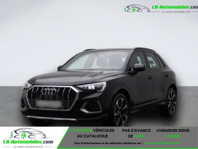 Audi Q3 45 TFSI 230 ch BVA Quattro  occasion � Beaupuy - photo n�2