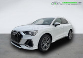 Annonce Audi Q3 occasion Essence 45 TFSI 230 ch BVA Quattro à Beaupuy