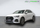 Audi Q3 45 TFSI 230 ch BVA Quattro   Beaupuy 31