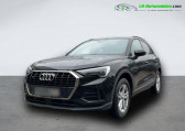 Audi Q3 45 TFSI 230 ch BVA Quattro   Beaupuy 31