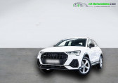 Audi Q3 occasion année 2020 boite Automatique Annonce Audi Q3 occasion Essence 45 TFSI 230 ch BVA Quattro à Beaupuy