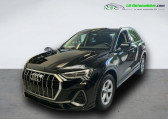 Audi Q3 occasion année 2020 boite Automatique Annonce Audi Q3 occasion Essence 45 TFSI 230 ch BVA Quattro à Beaupuy