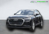 Audi Q3 45 TFSI 230 ch BVA Quattro   Beaupuy 31