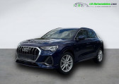Audi Q3 occasion année 2019 boite Automatique Annonce Audi Q3 occasion Essence 45 TFSI 230 ch BVA Quattro à Beaupuy