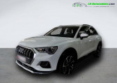 Audi Q3 occasion année 2020 boite Automatique Annonce Audi Q3 occasion Essence 45 TFSI 230 ch BVA Quattro à Beaupuy